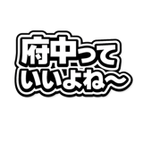 844176313