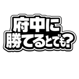 844176315