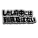 844176317