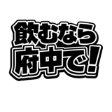 844176318