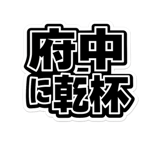 844176319