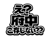 844176321