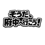 844176324
