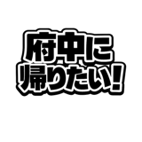 844176326