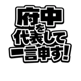 844176328
