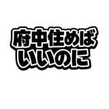 844176330