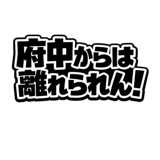 844176331