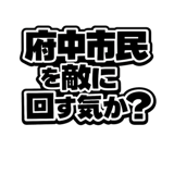 844176334