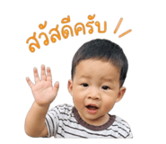 844176552