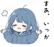 844176561