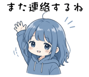 844176569