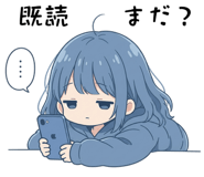 844176574