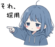 844176578