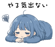 844176582