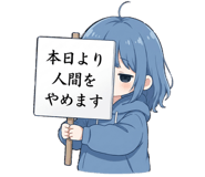 844176590