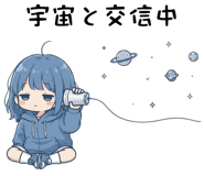844176592