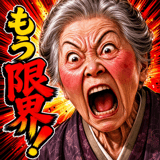 844176721