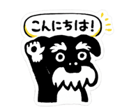 844176737