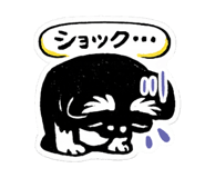 844176746