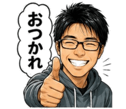 844176787