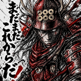 844176829