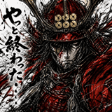 844176832