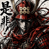 844176851