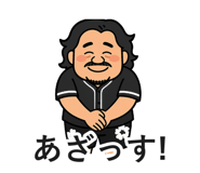 844176990