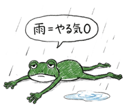 844177098