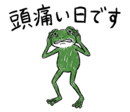 844177101