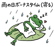 844177103