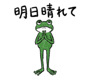 844177105