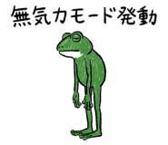 844177109