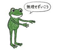 844177113