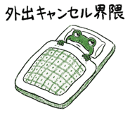 844177114