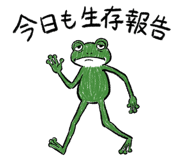 844177116