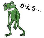 844177117