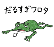 844177120