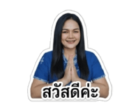 844177153