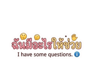 844177187