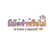 844177188