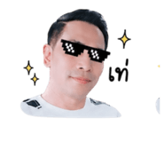 844177470