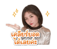 844177500