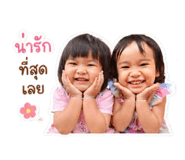 844177594