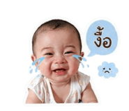 844177711