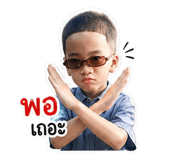 844177721