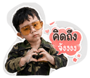 844177821
