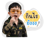 844177824