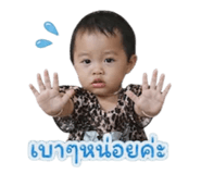 844177837
