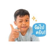 844177900